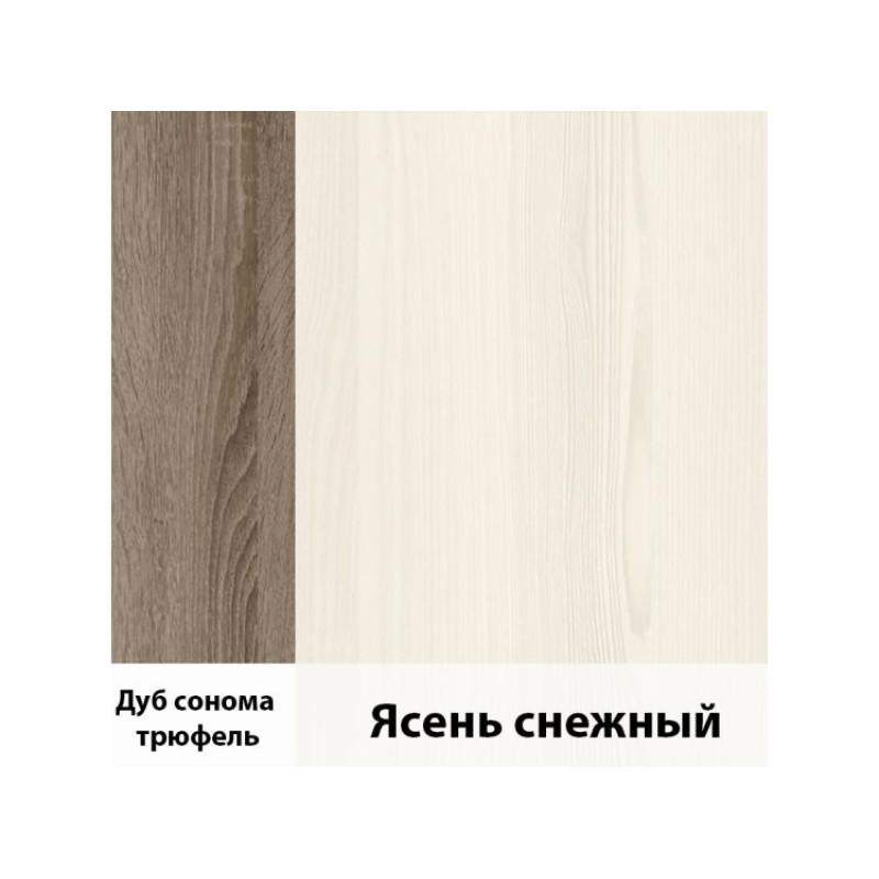 Тумба Марсель KOM1D1S
