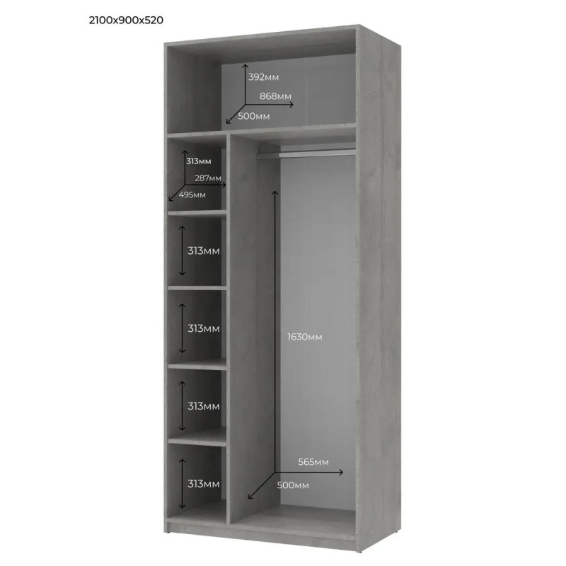 Розпашна Шафа для одягу Doros Кен Бетон / Білий 2 ДСП 90х52х210 (80737020)