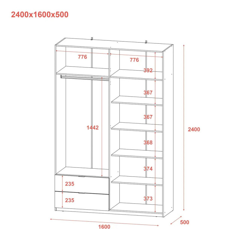 Розпашна Шафа для одягу Doros Лукас Дуб Сонома 160х50х240 (80737730)