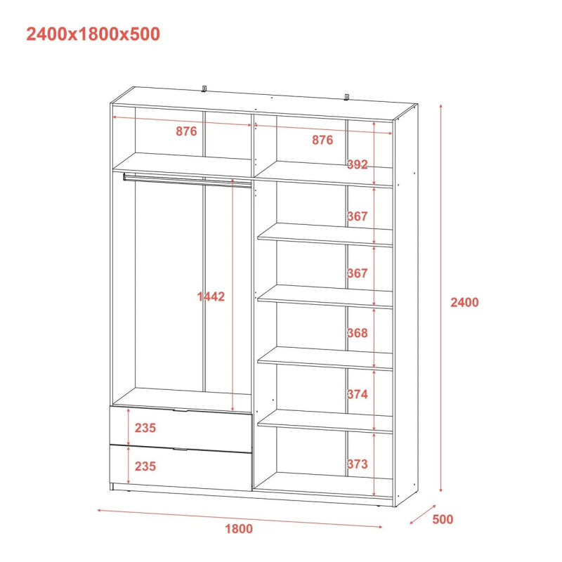 Розпашна Шафа для одягу Doros Лукас Дуб Сонома 180х50х240 (80737731)