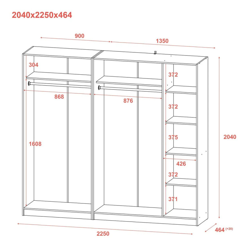 Шафа для одягу Doros Промо Антрацит 2+3 ДСП 225х48х204 (42005335)