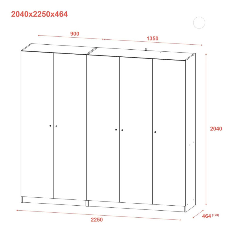 Шафа для одягу Doros Промо Антрацит 2+3 ДСП 225х48х204 (42005335)