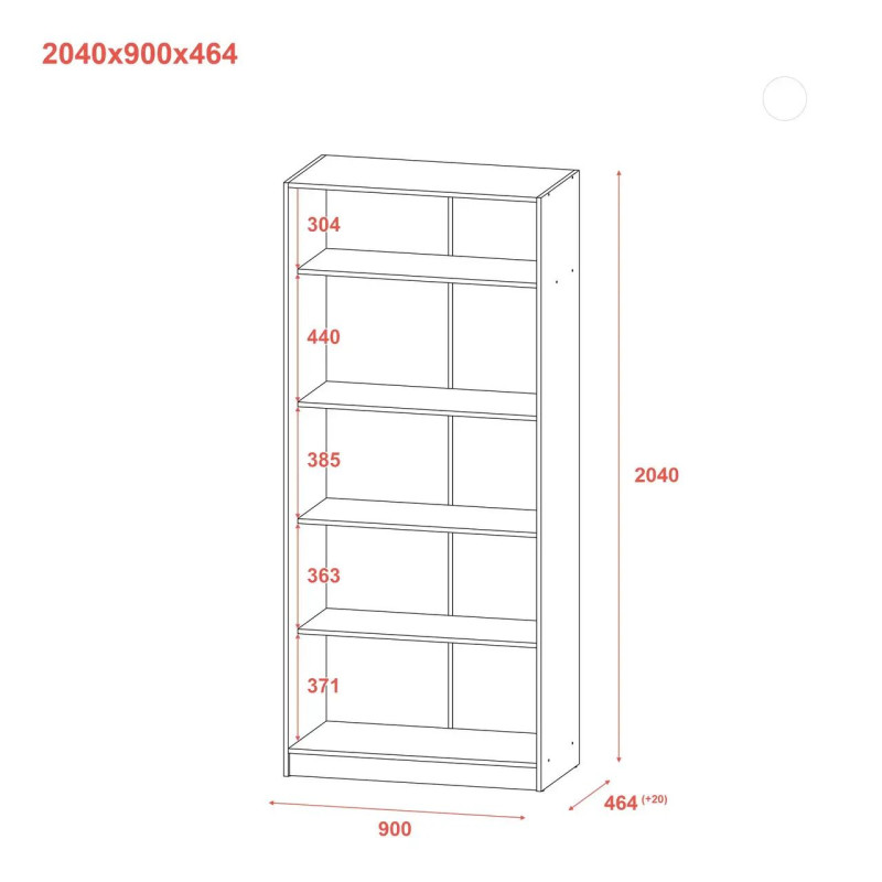 Шафа для одягу Doros Promo з полицями Сірий 2 ДСП 90х48х204 (80737770)