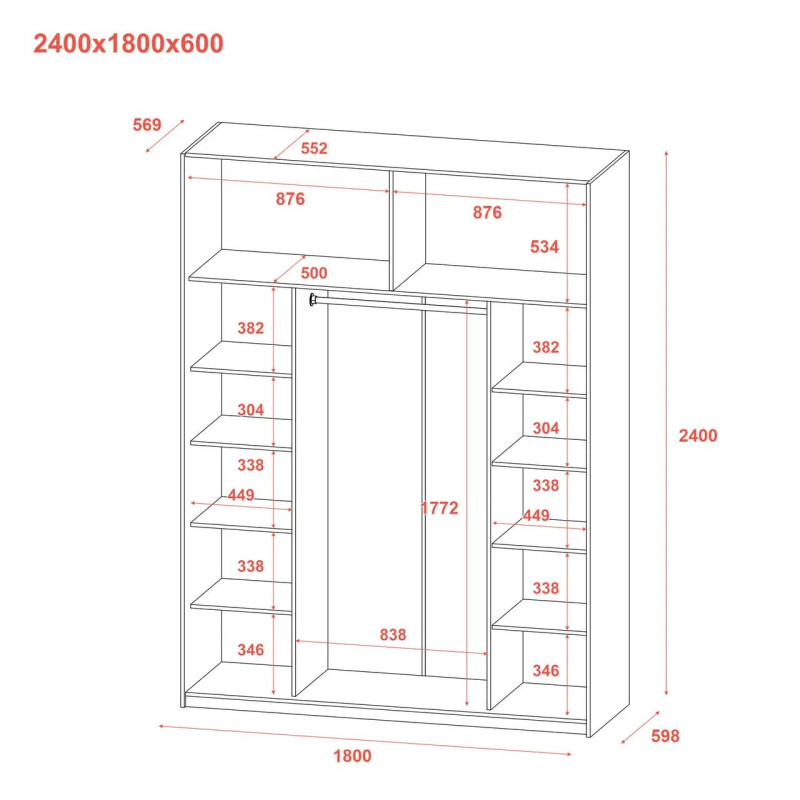 Шафа купе Doros G-Caiser Антрацит/Білий 2 Скла / 3 частини 180х60х240 (42005862)