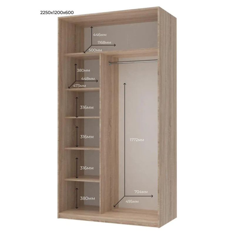 Шафа купе Doros Сіті Лайт Дуб Cонома 2 Дзеркала 120х60х225 (42002036)