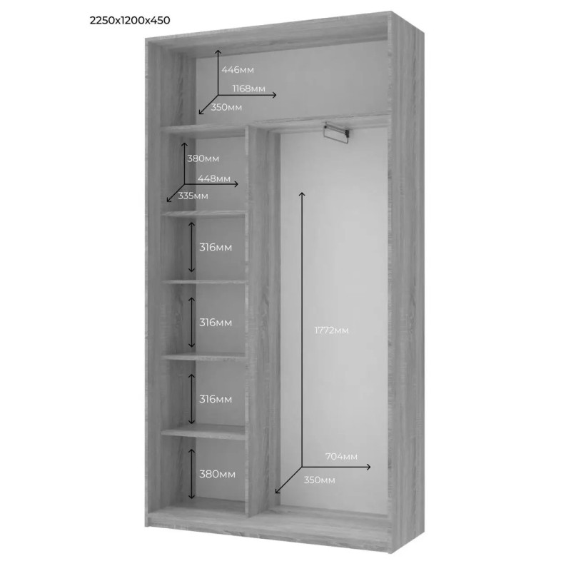 Шафа купе Doros Сіті Лайт Кашемір 2 ДСП 120х45х225 (80736332)