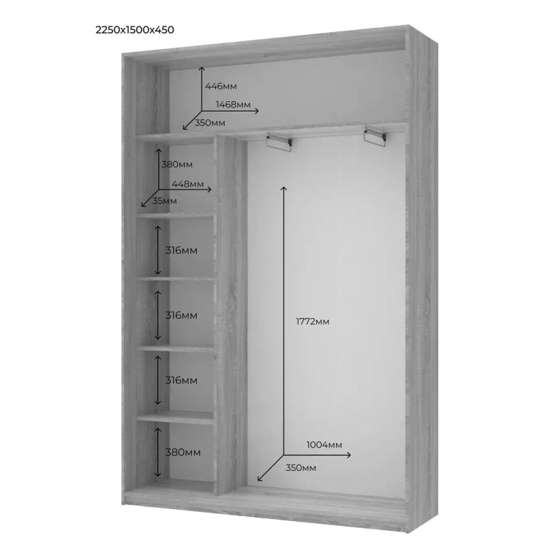 Шафа купе Doros Сіті Лайт Кашемір 2 ДСП 150х45х225 (80736350)