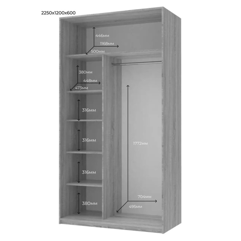 Шафа купе Doros Сіті Лайт Кашемір 2 Дзеркала 120х60х225 (80736341)
