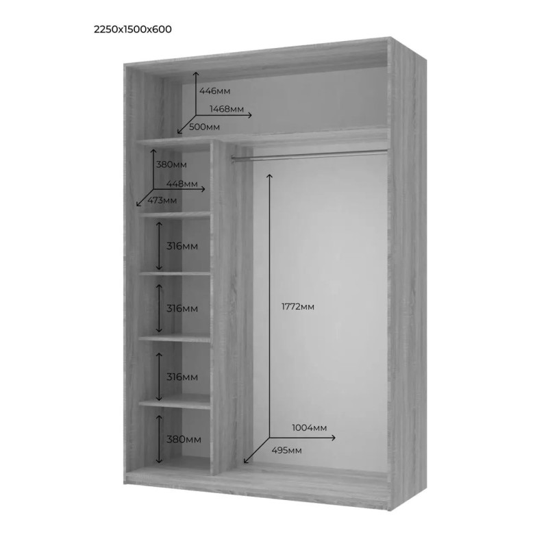 Шафа купе Doros Сіті Лайт Кашемір 2 Дзеркала 150х60х225 (80736359)