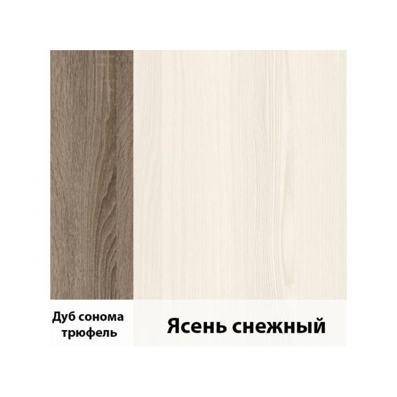 Полиця Марсель POL167