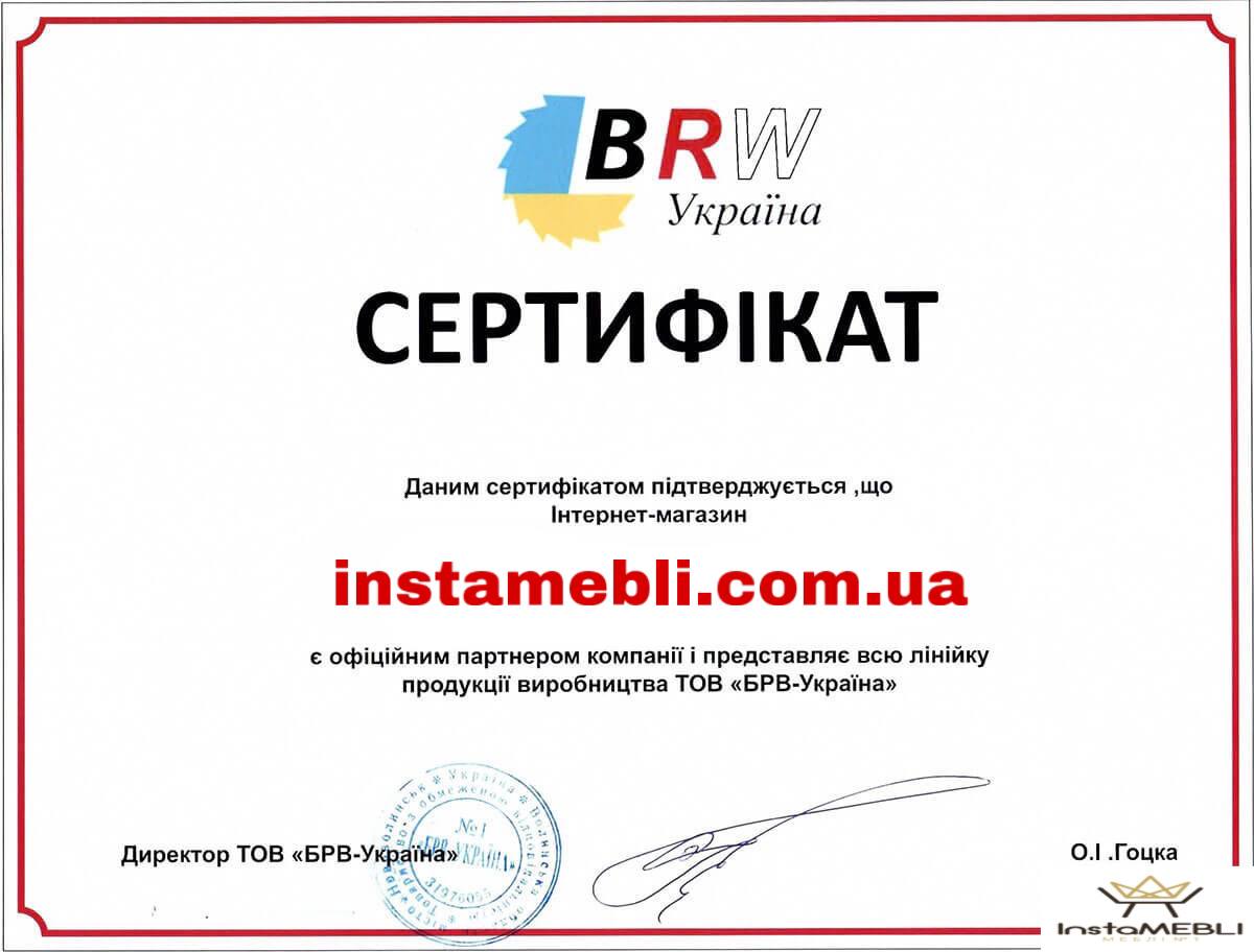 Сертифікат від Гербор-Холдинг Instamebli.com.ua офіційний партнер групи меблевих компаній